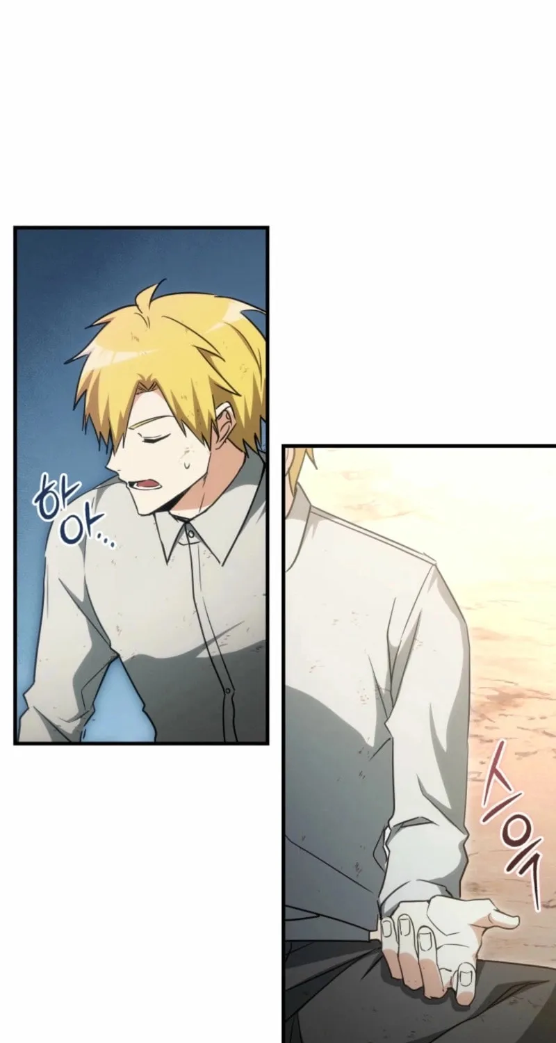Even Today, the Ranker Dreams of Retirement Chapter 9 page 48 - 