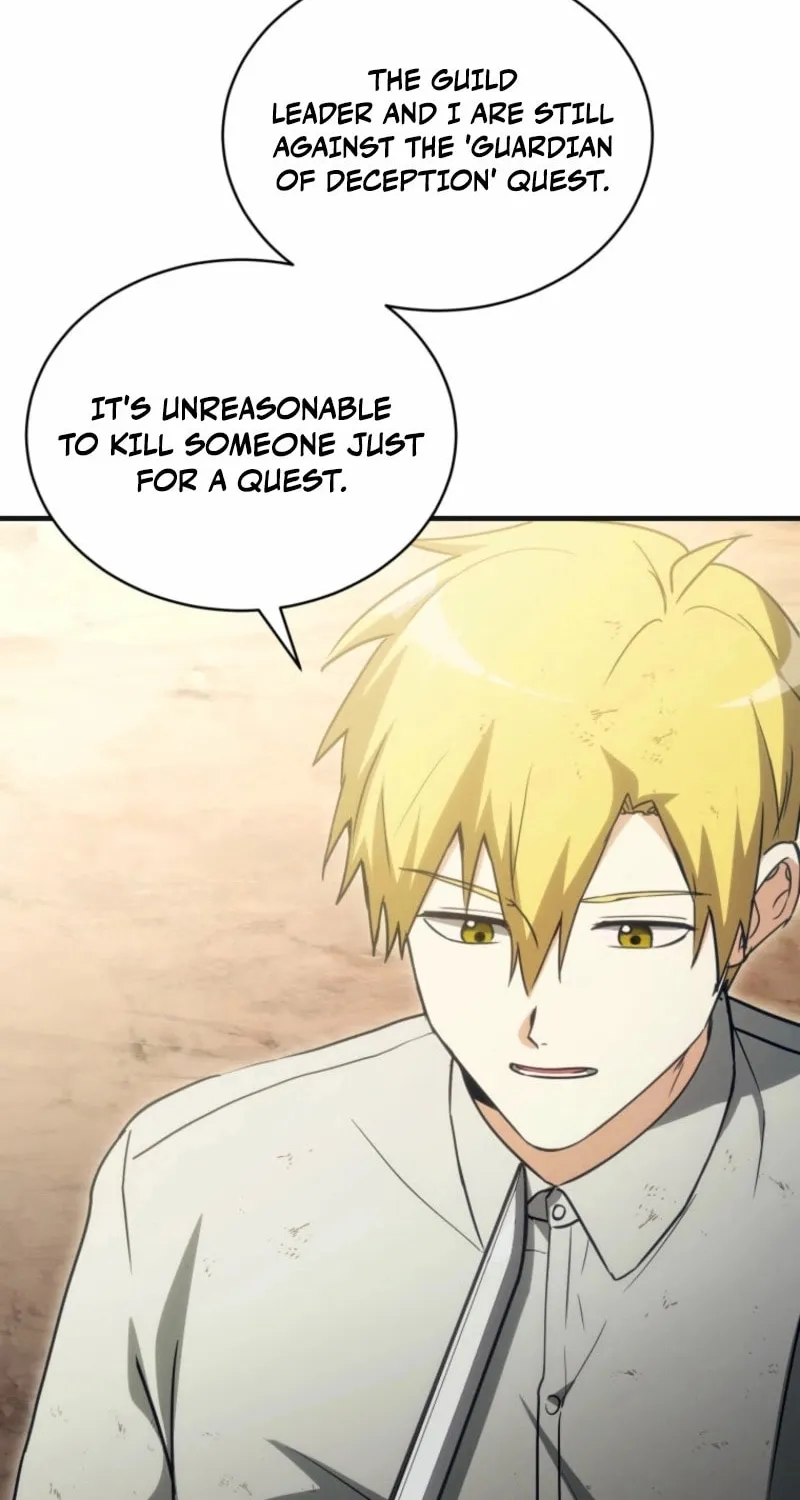 Even Today, the Ranker Dreams of Retirement Chapter 9 page 62 - 