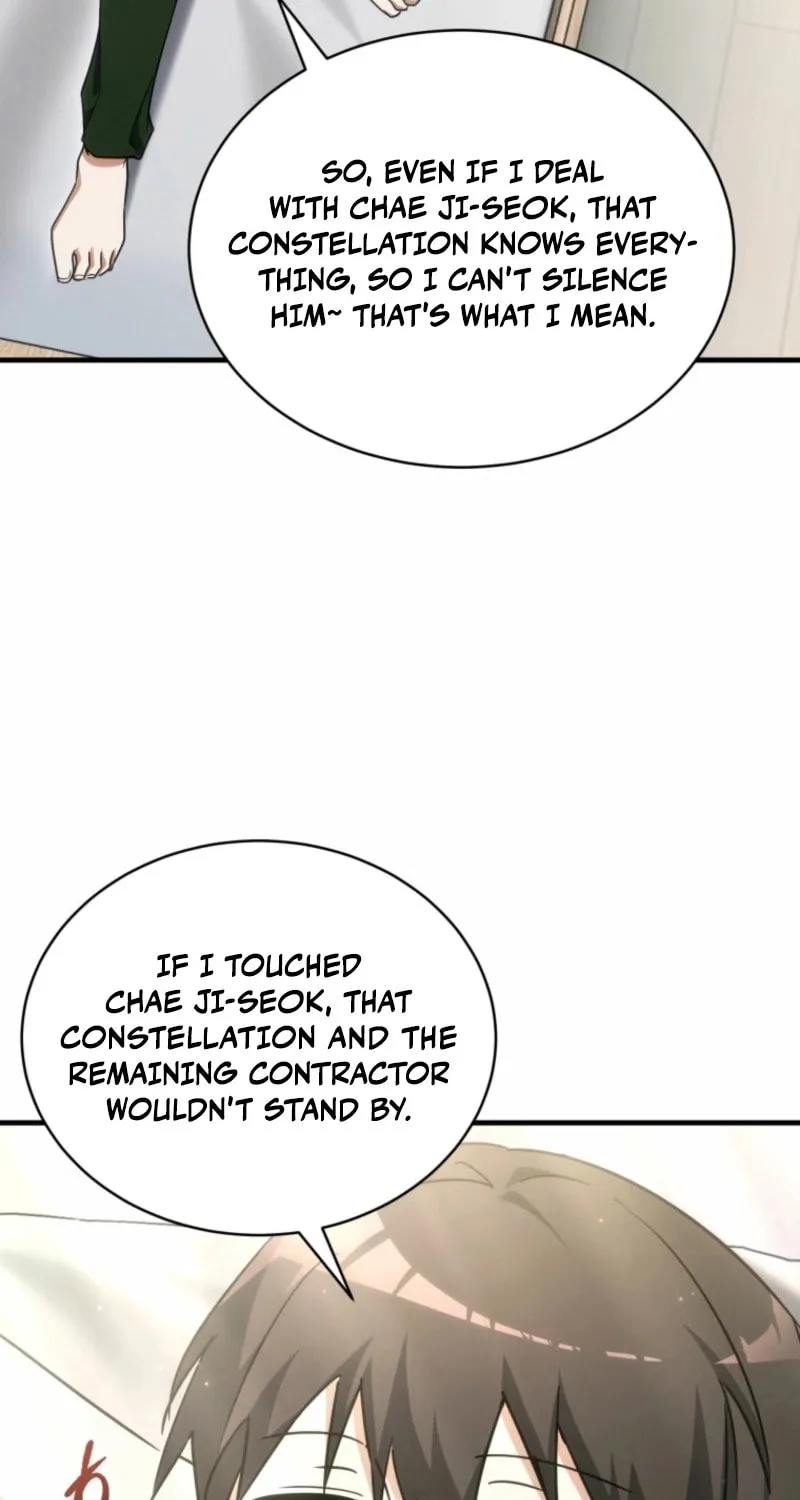 Even Today, the Ranker Dreams of Retirement Chapter 9 page 79 - 