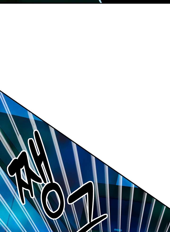 Even trash used to be new Chapter 1 page 106 - 