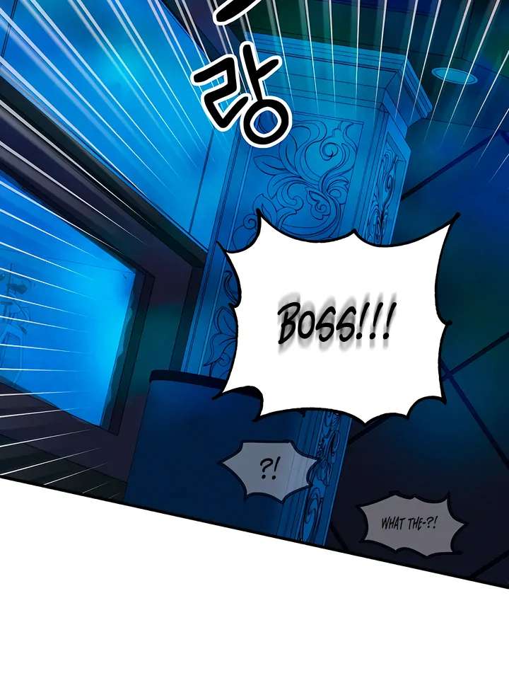Even trash used to be new Chapter 1 page 107 - 