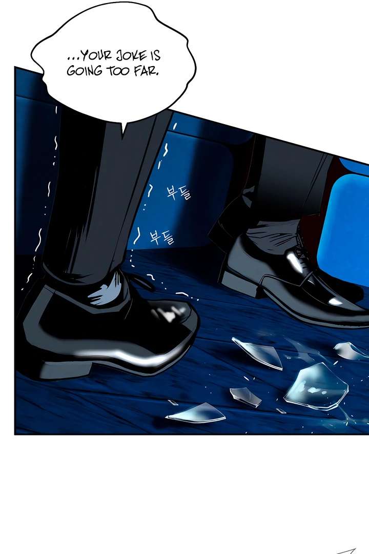 Even trash used to be new Chapter 1 page 108 - 