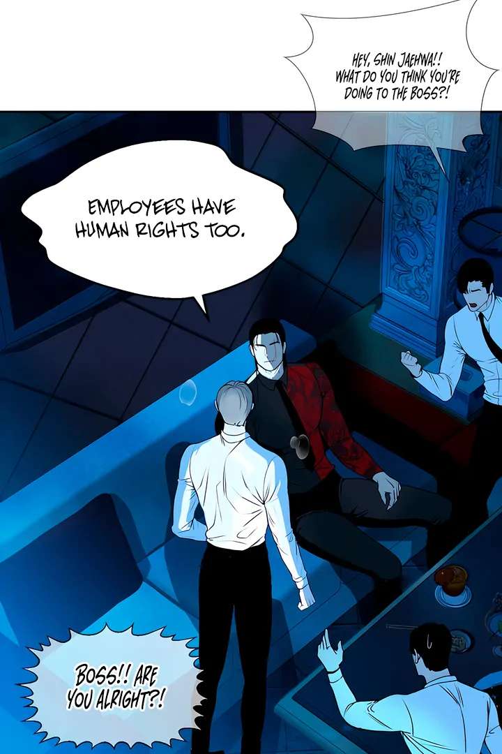 Even trash used to be new Chapter 1 page 109 - 