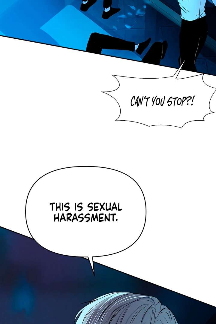 Even trash used to be new Chapter 1 page 110 - 