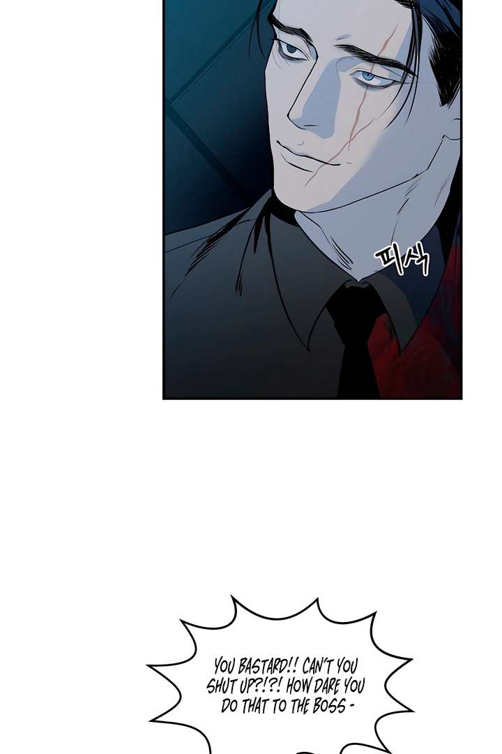 Even trash used to be new Chapter 1 page 112 - 