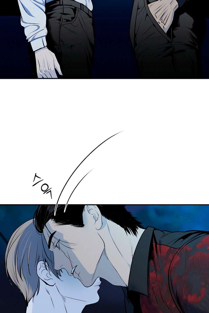 Even trash used to be new Chapter 1 page 115 - 