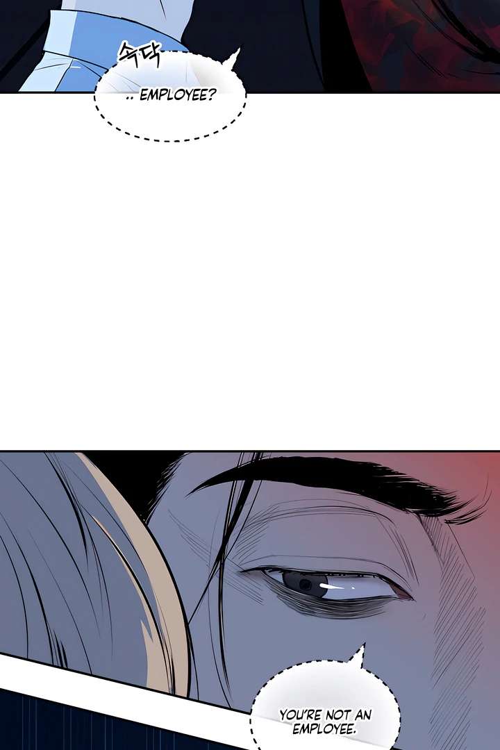Even trash used to be new Chapter 1 page 116 - 