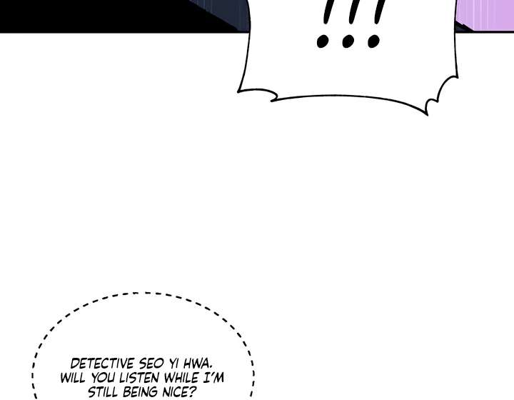 Even trash used to be new Chapter 1 page 119 - 