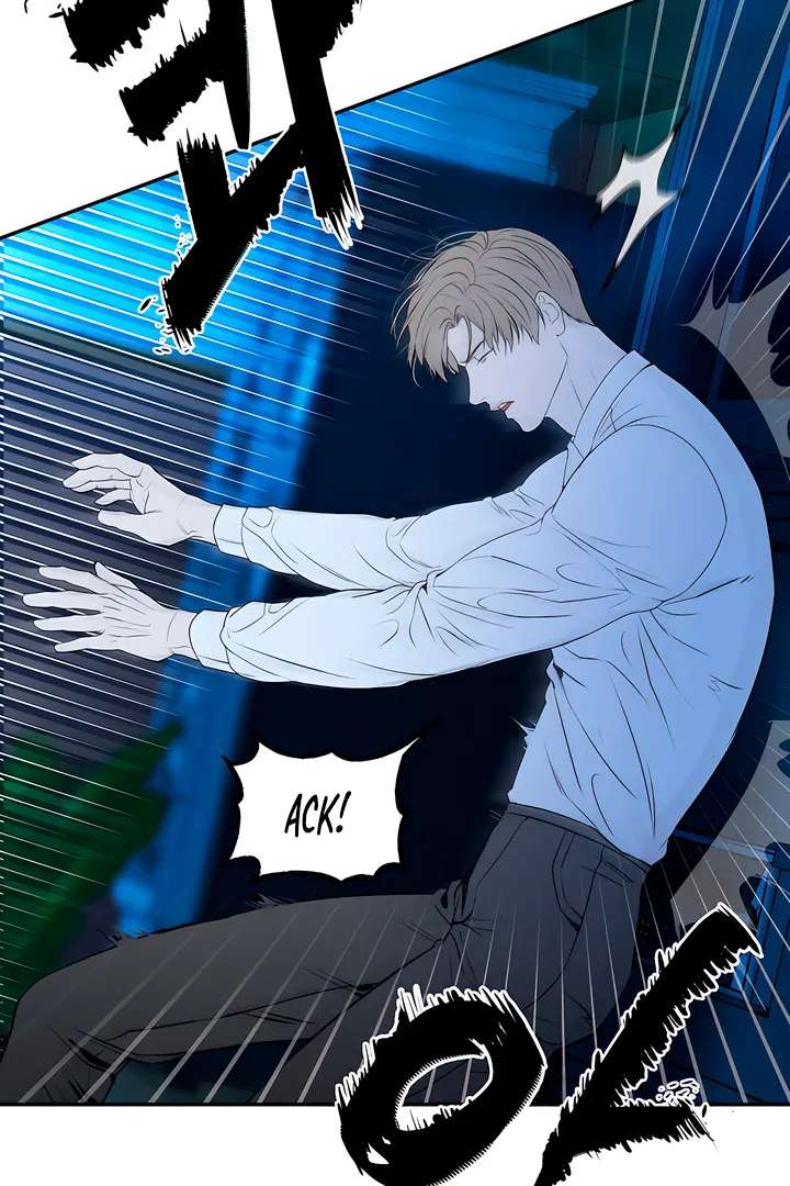 Even trash used to be new Chapter 1 page 122 - 