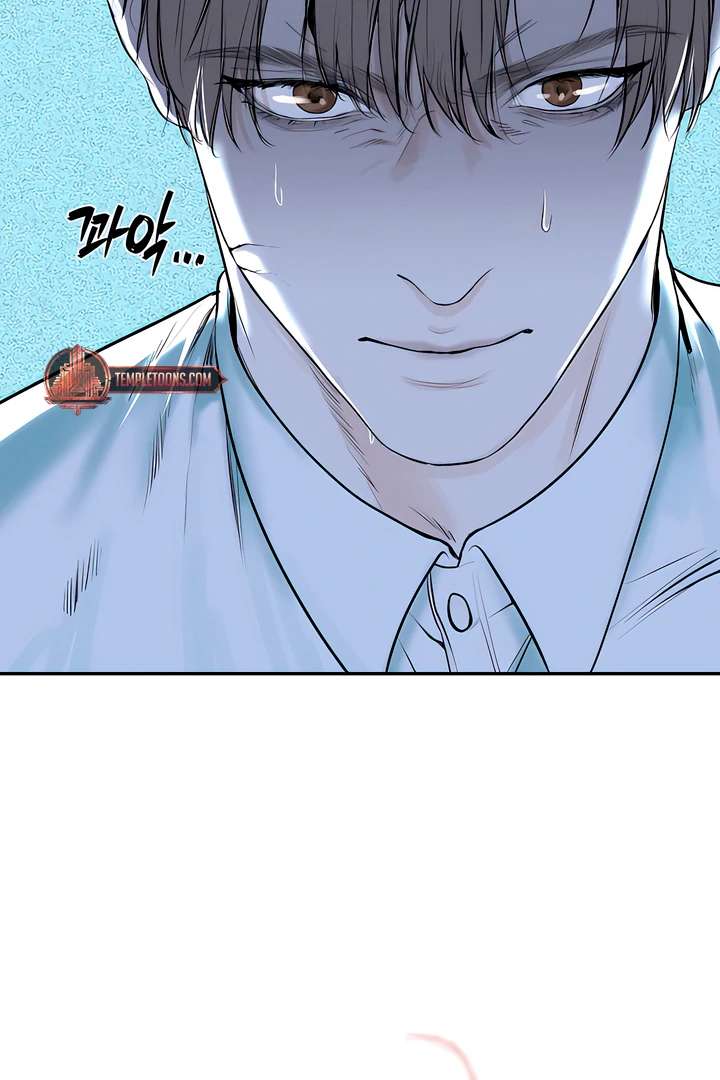 Even trash used to be new Chapter 1 page 125 - 