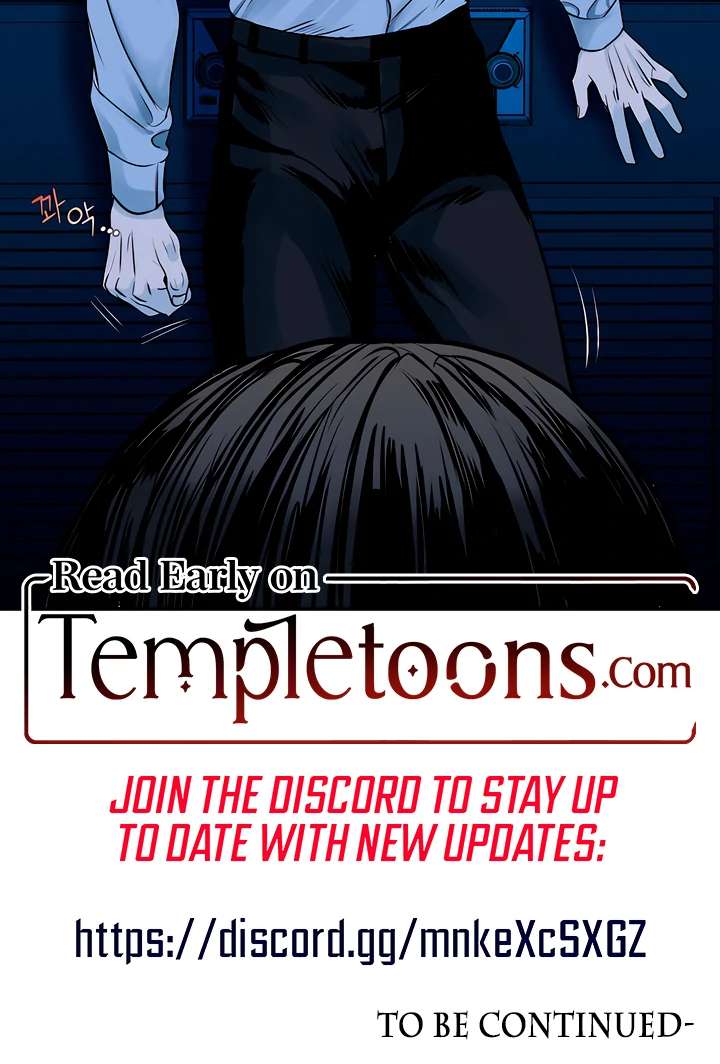 Even trash used to be new Chapter 1 page 129 - 