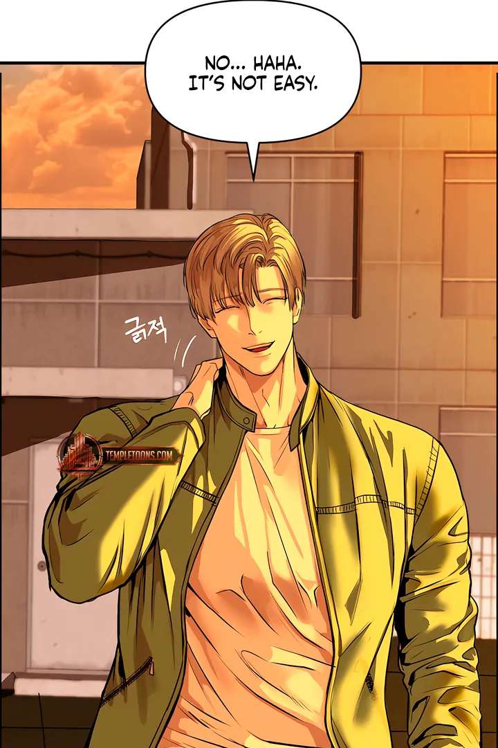 Even trash used to be new Chapter 1 page 16 - 