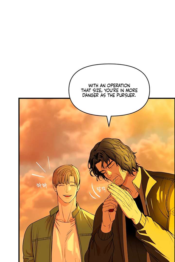 Even trash used to be new Chapter 1 page 19 - 