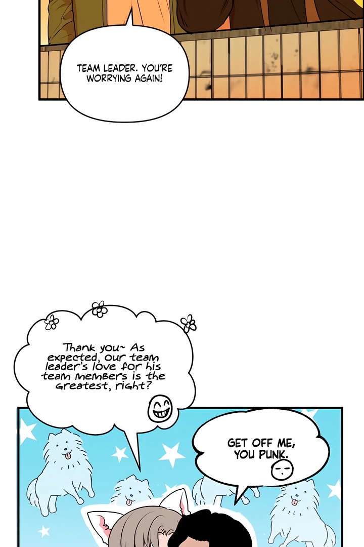 Even trash used to be new Chapter 1 page 20 - 