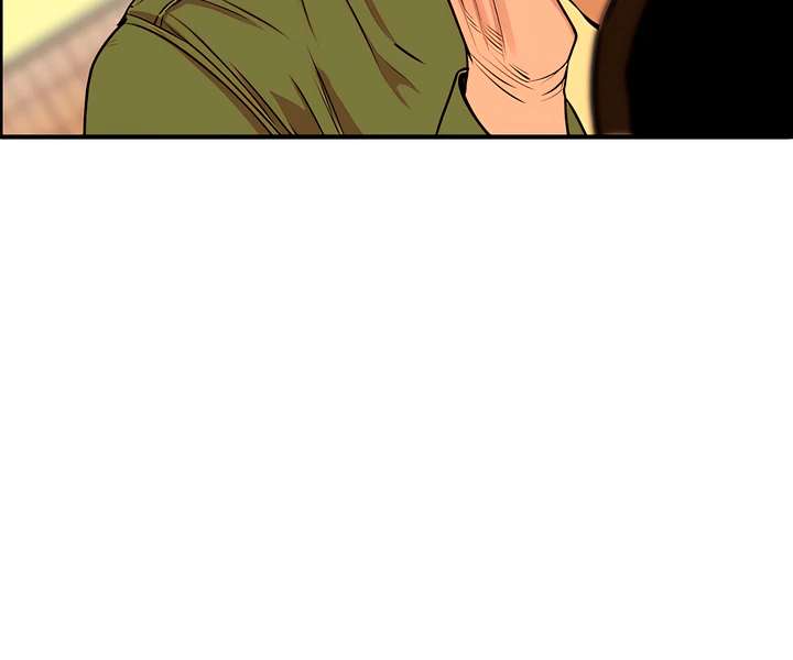 Even trash used to be new Chapter 1 page 24 - 