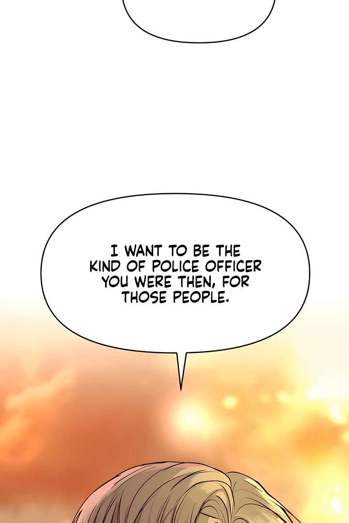 Even trash used to be new Chapter 1 page 29 - 