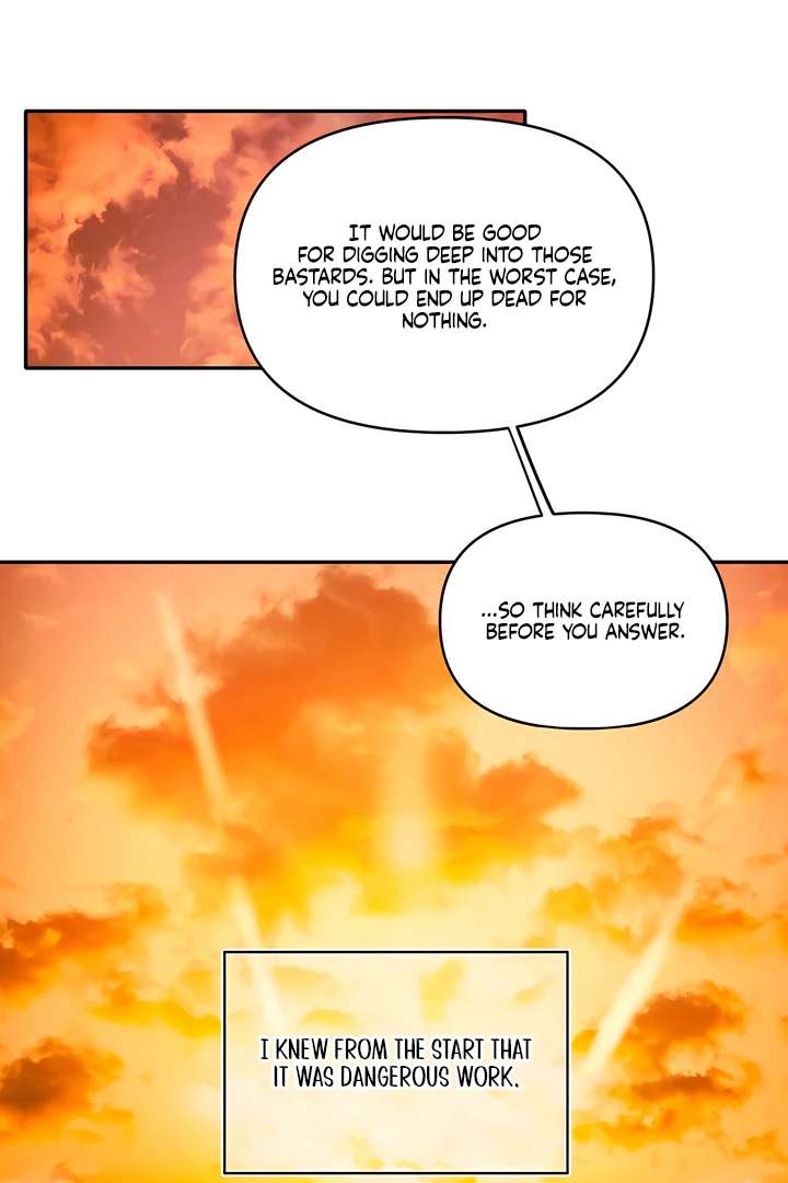Even trash used to be new Chapter 1 page 38 - 