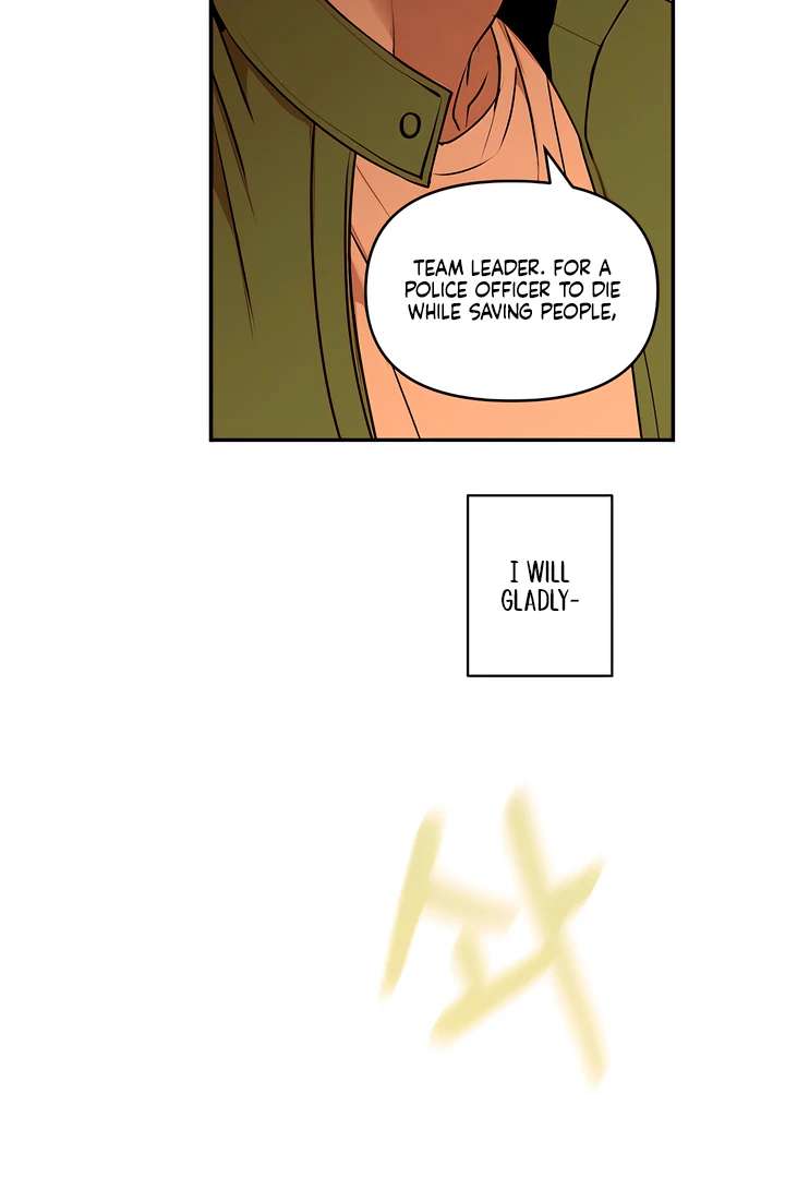 Even trash used to be new Chapter 1 page 41 - 