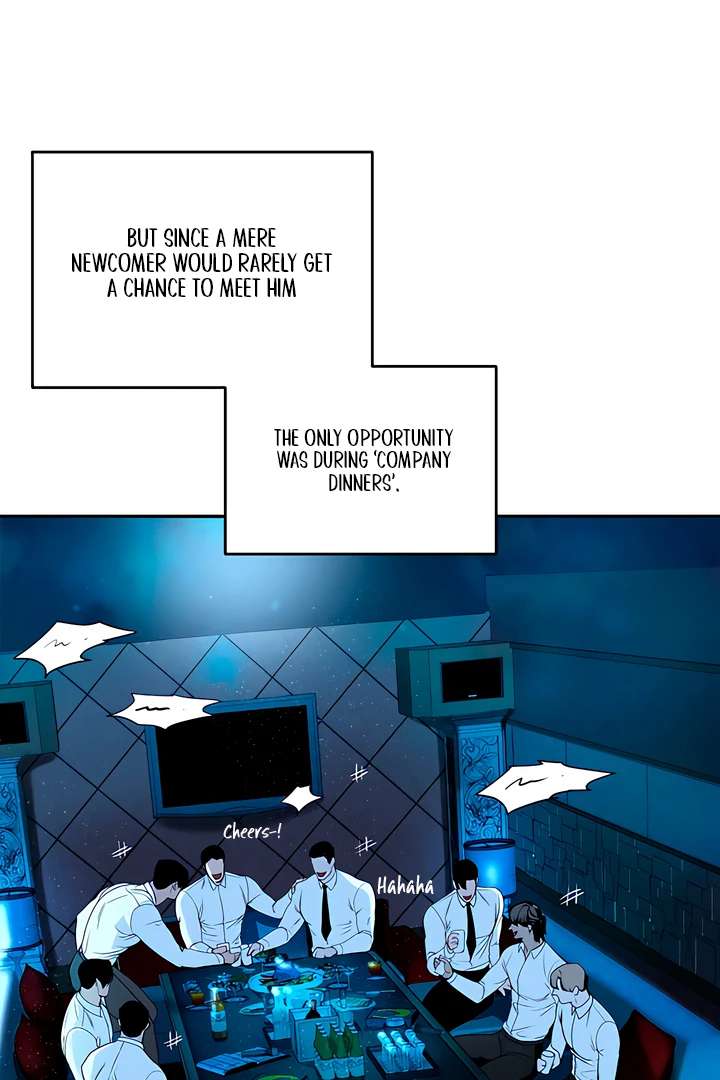 Even trash used to be new Chapter 1 page 51 - 