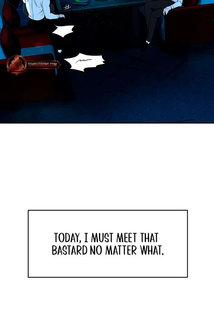 Even trash used to be new Chapter 1 page 52 - 