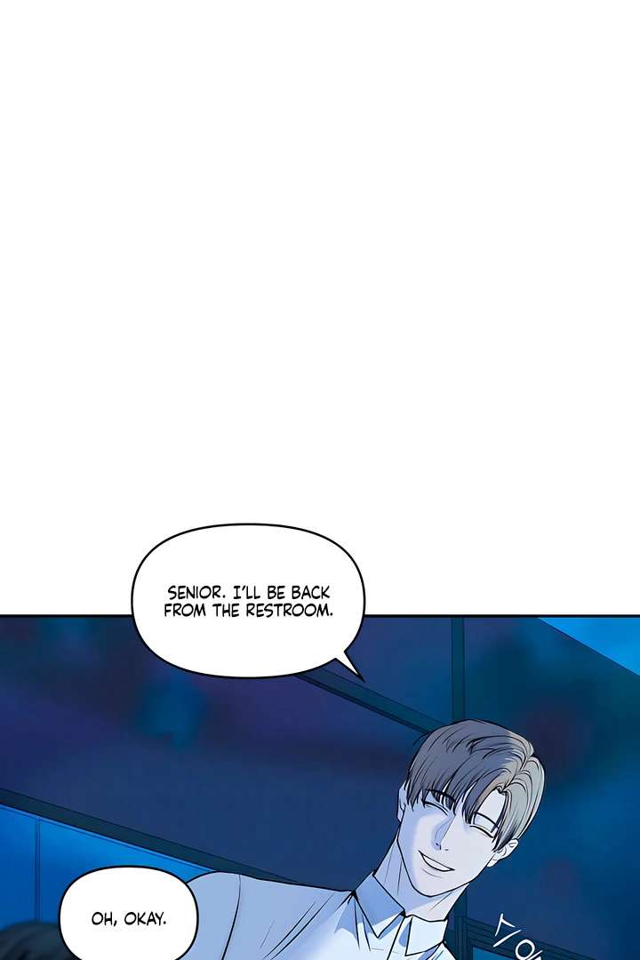 Even trash used to be new Chapter 1 page 53 - 