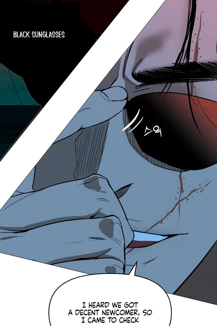 Even trash used to be new Chapter 1 page 60 - 