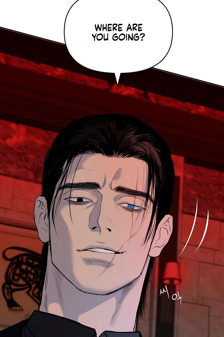 Even trash used to be new Chapter 1 page 62 - 