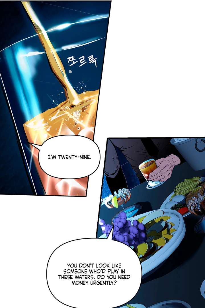 Even trash used to be new Chapter 1 page 68 - 