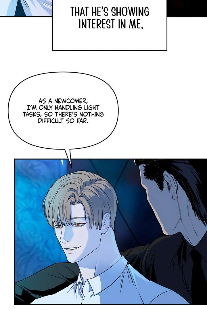 Even trash used to be new Chapter 1 page 71 - 