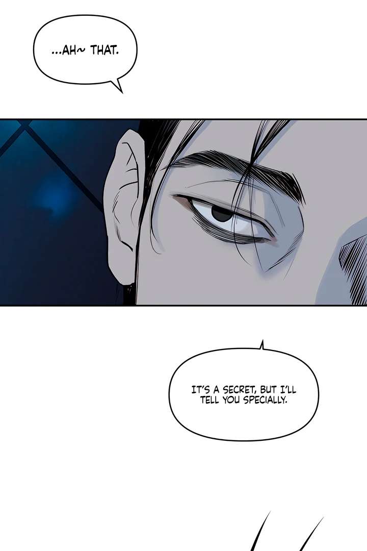 Even trash used to be new Chapter 1 page 75 - 