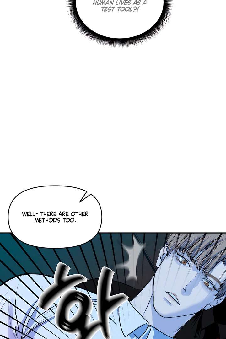 Even trash used to be new Chapter 1 page 80 - 