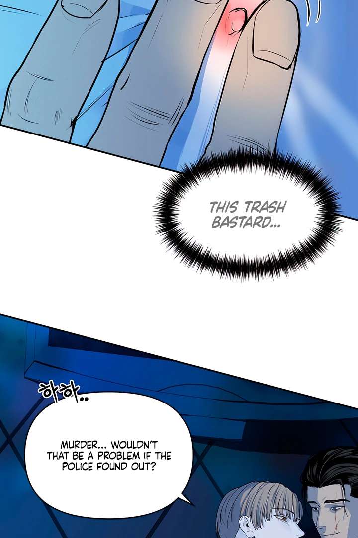 Even trash used to be new Chapter 1 page 82 - 