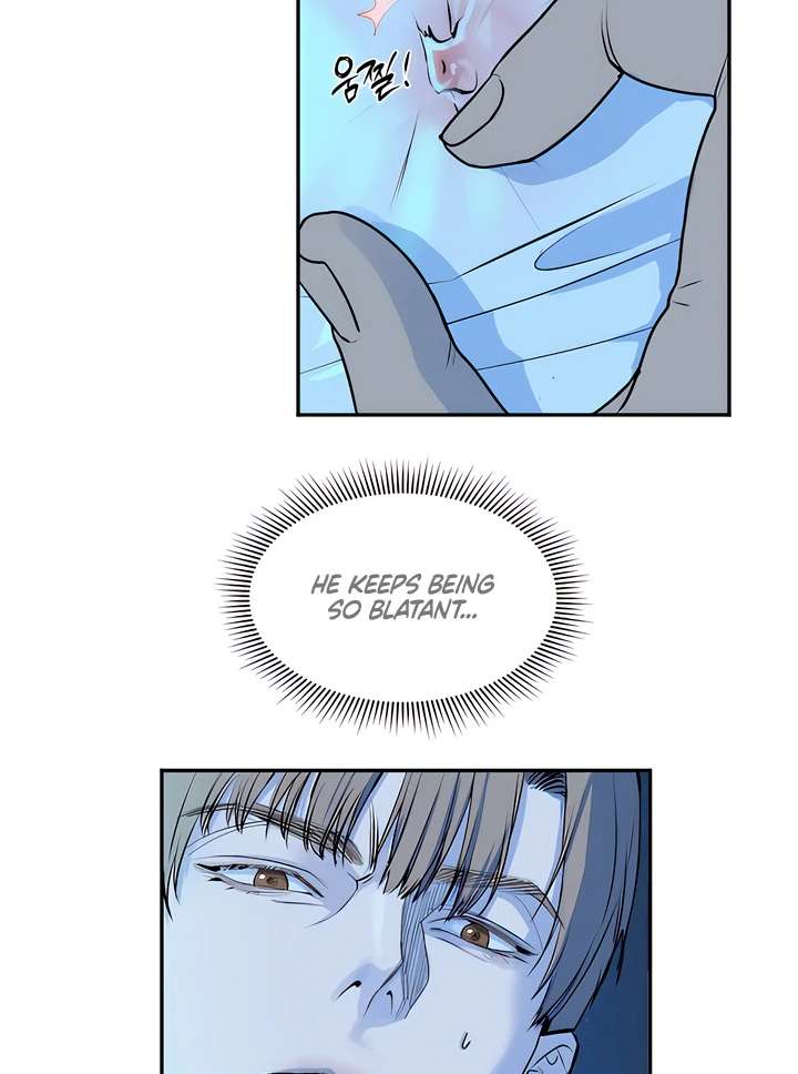 Even trash used to be new Chapter 1 page 86 - 