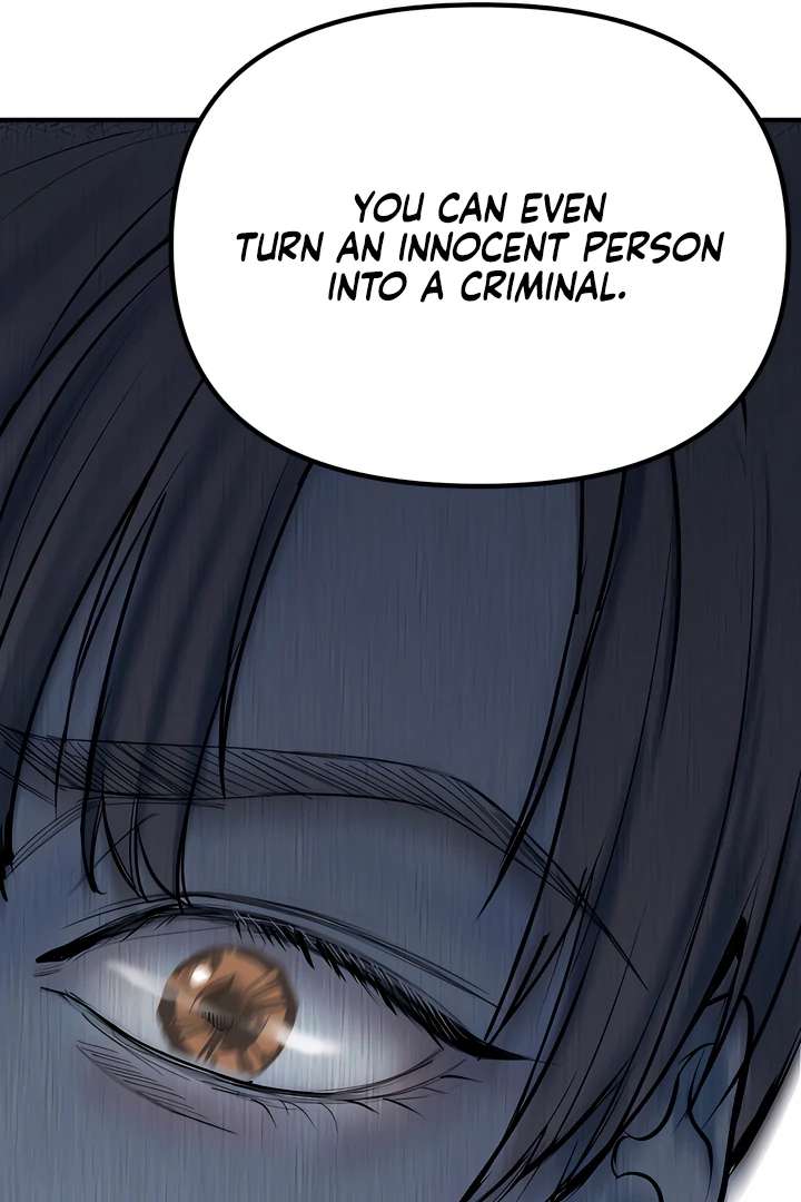 Even trash used to be new Chapter 1 page 88 - 