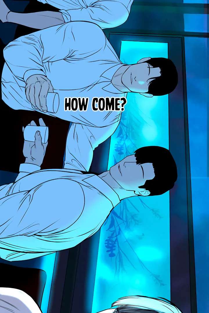 Even trash used to be new Chapter 1 page 99 - 