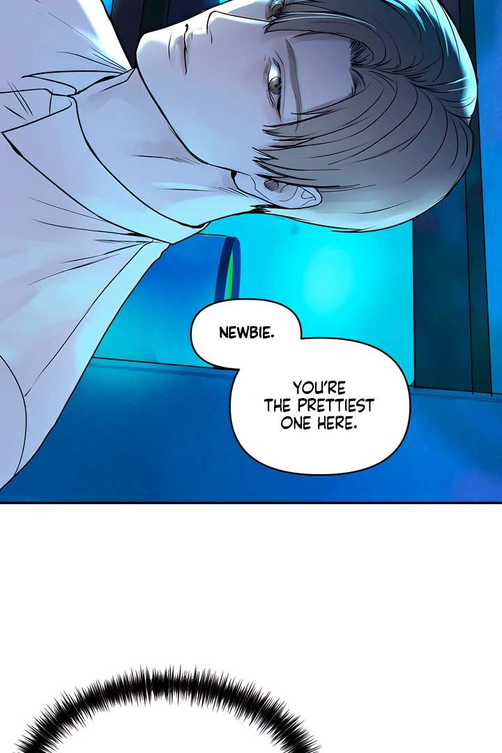 Even trash used to be new Chapter 1 page 100 - 