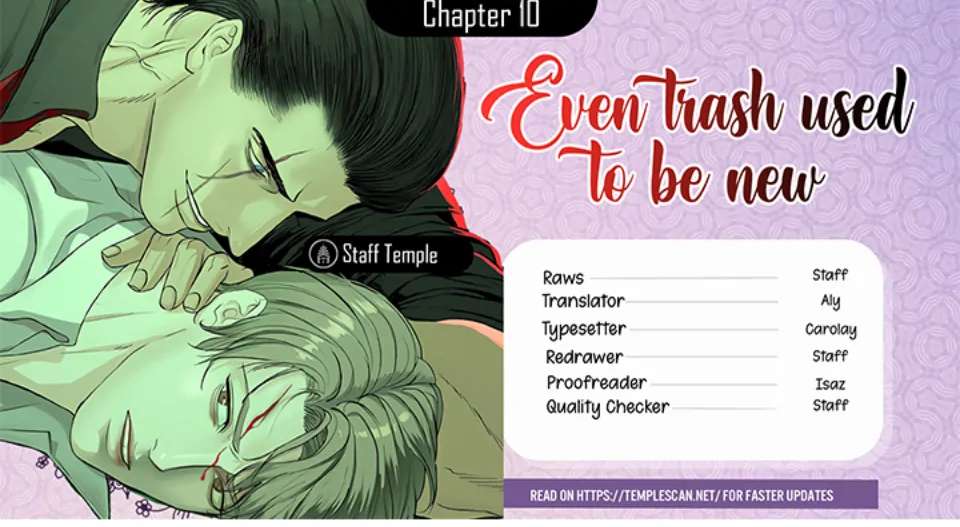 Even trash used to be new Chapter 10 page 1 - 