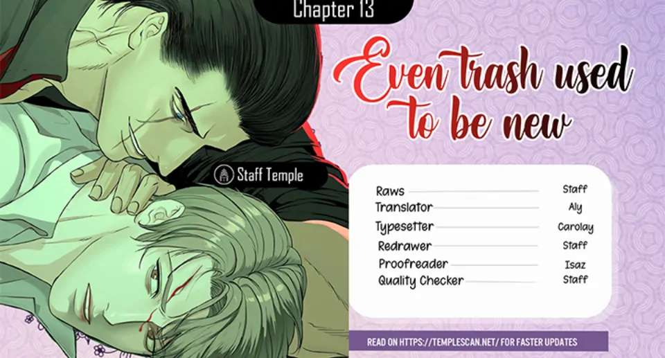 Even trash used to be new Chapter 13 page 1 - 