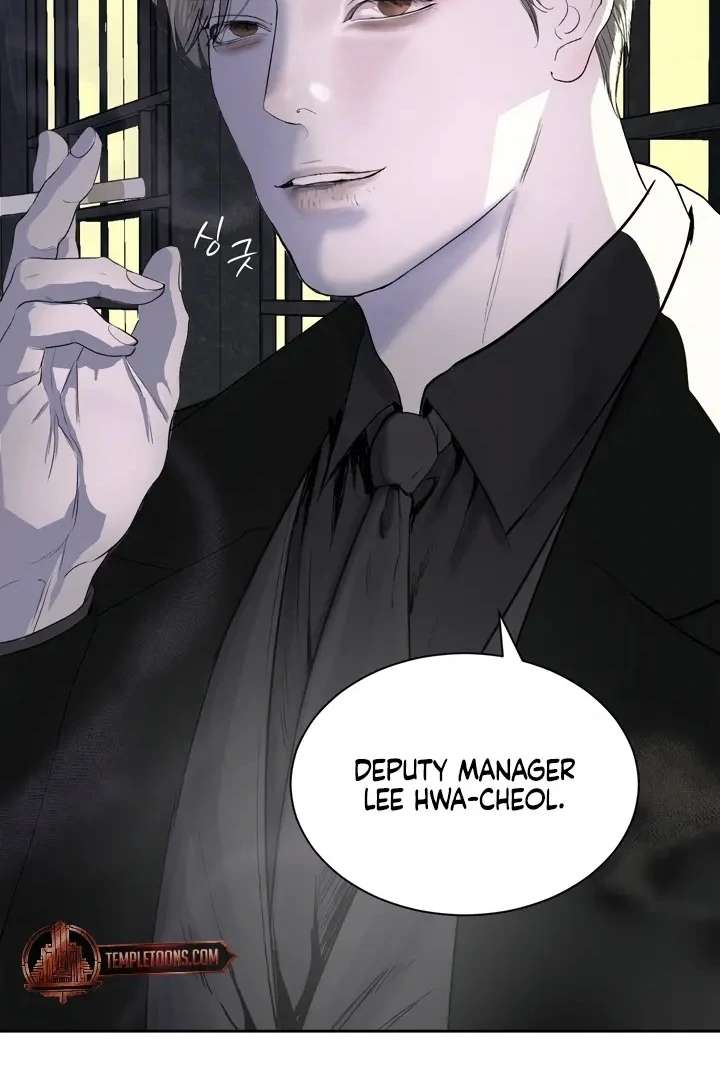 Even trash used to be new Chapter 13 page 7 - 