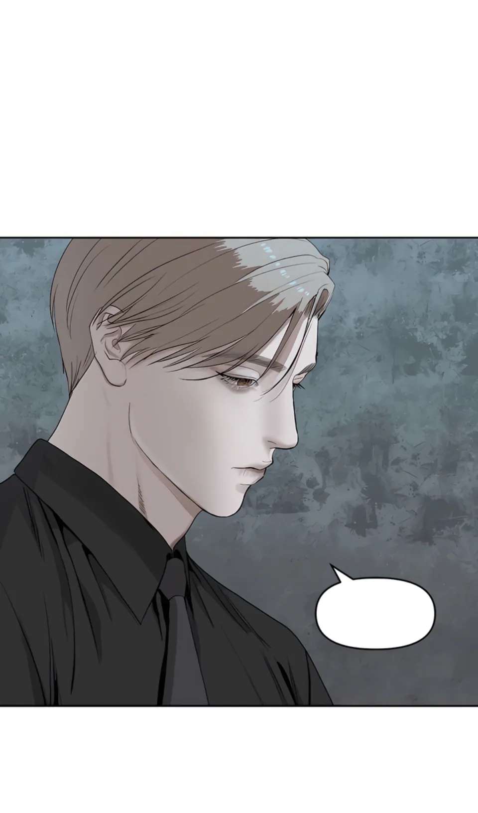 Even trash used to be new Chapter 14 page 12 - 