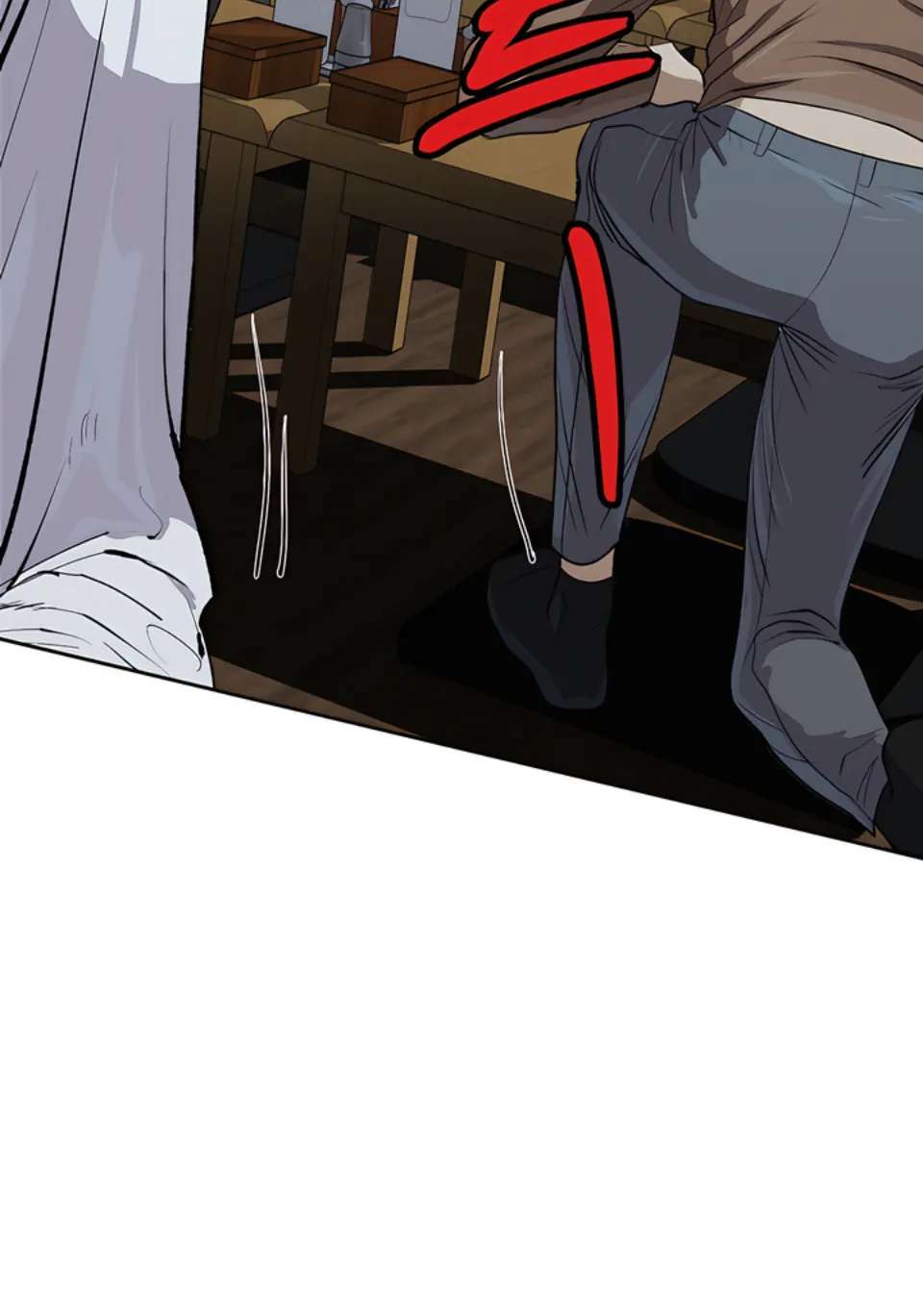 Even trash used to be new Chapter 14 page 15 - 
