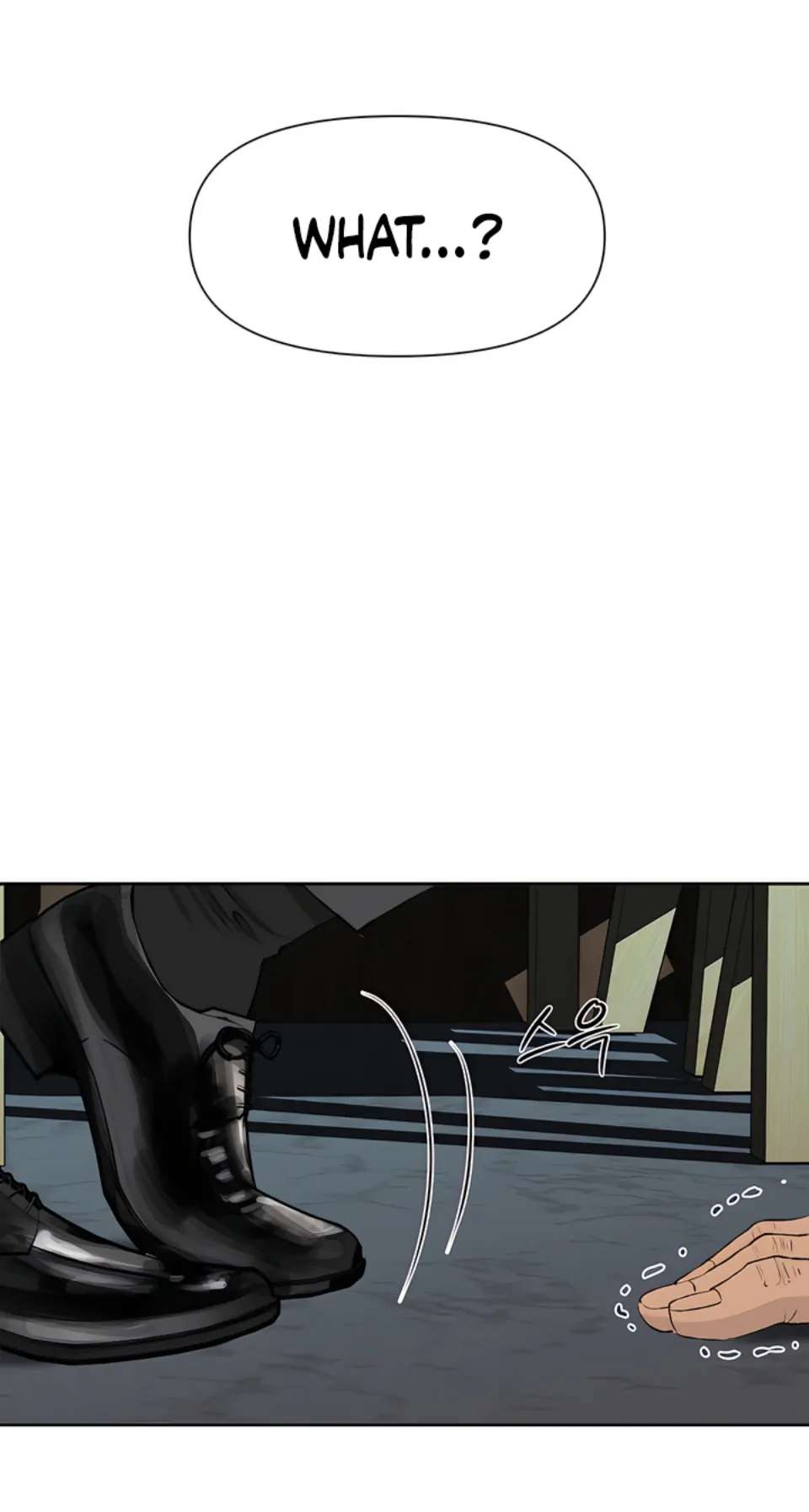 Even trash used to be new Chapter 14 page 3 - 