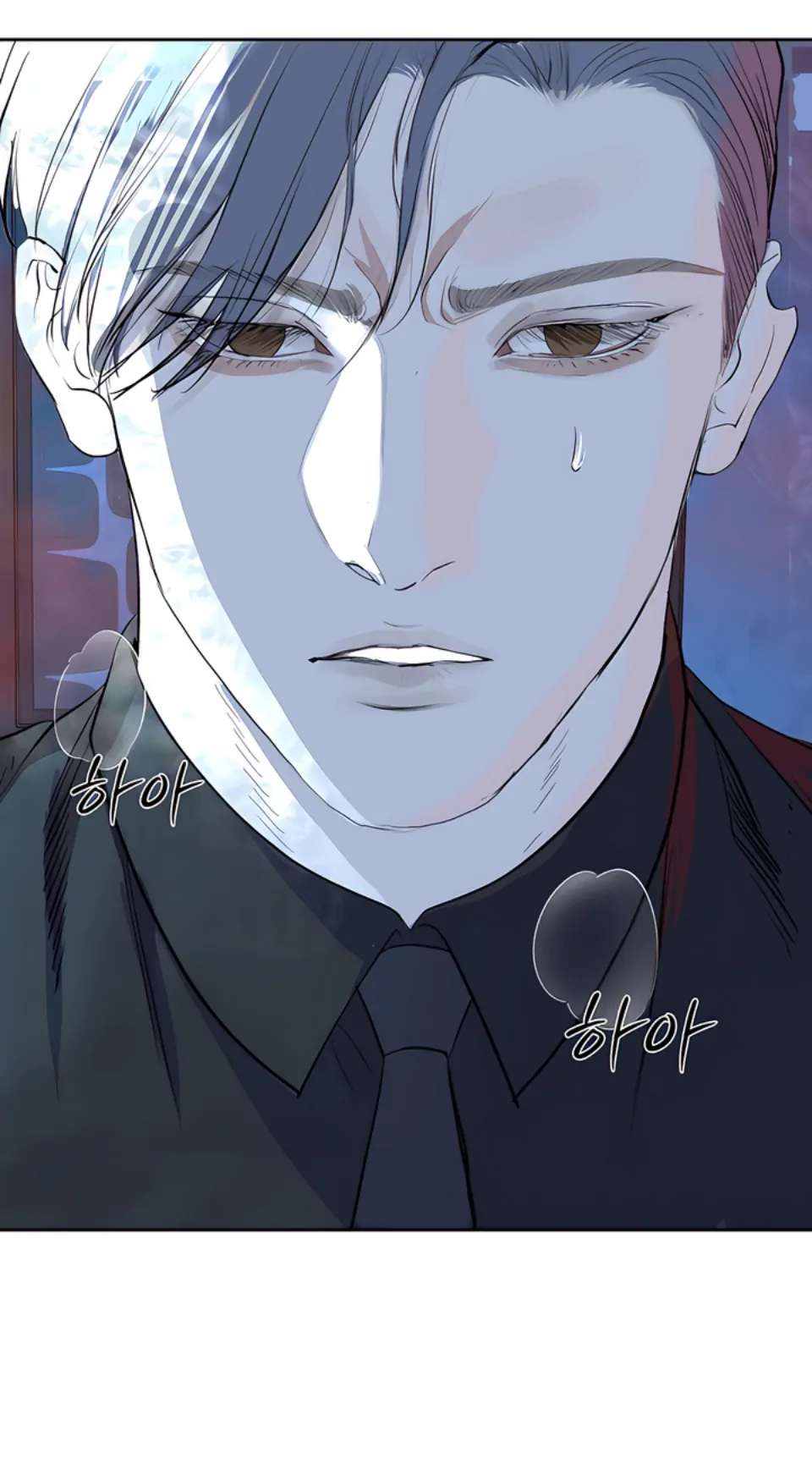 Even trash used to be new Chapter 14 page 27 - 