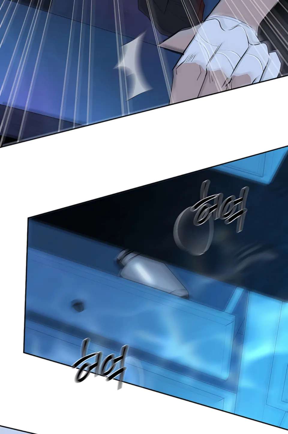 Even trash used to be new Chapter 14 page 34 - 