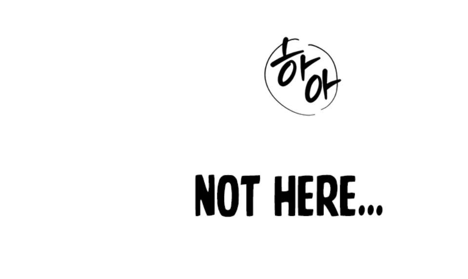 Even trash used to be new Chapter 14 page 43 - 