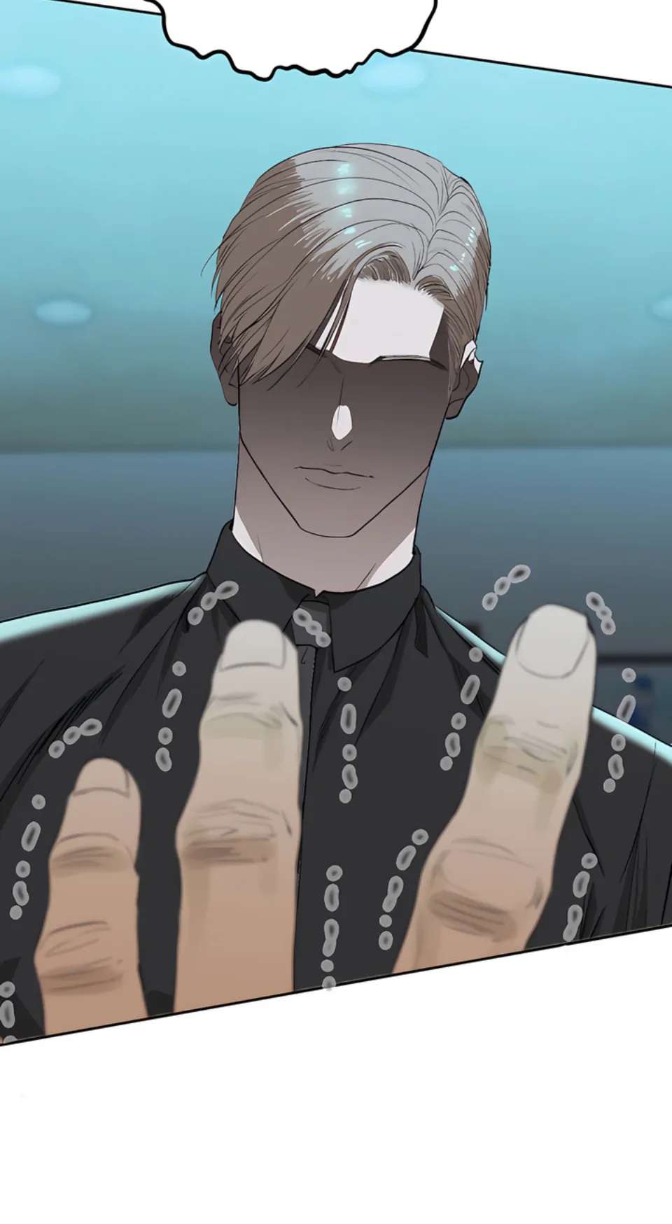 Even trash used to be new Chapter 14 page 7 - 