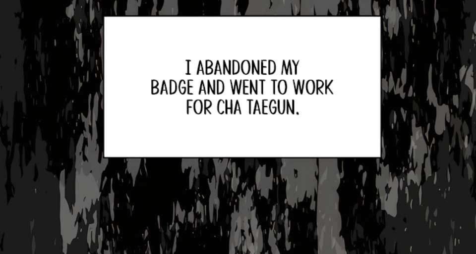 Even trash used to be new Chapter 14 page 62 - 