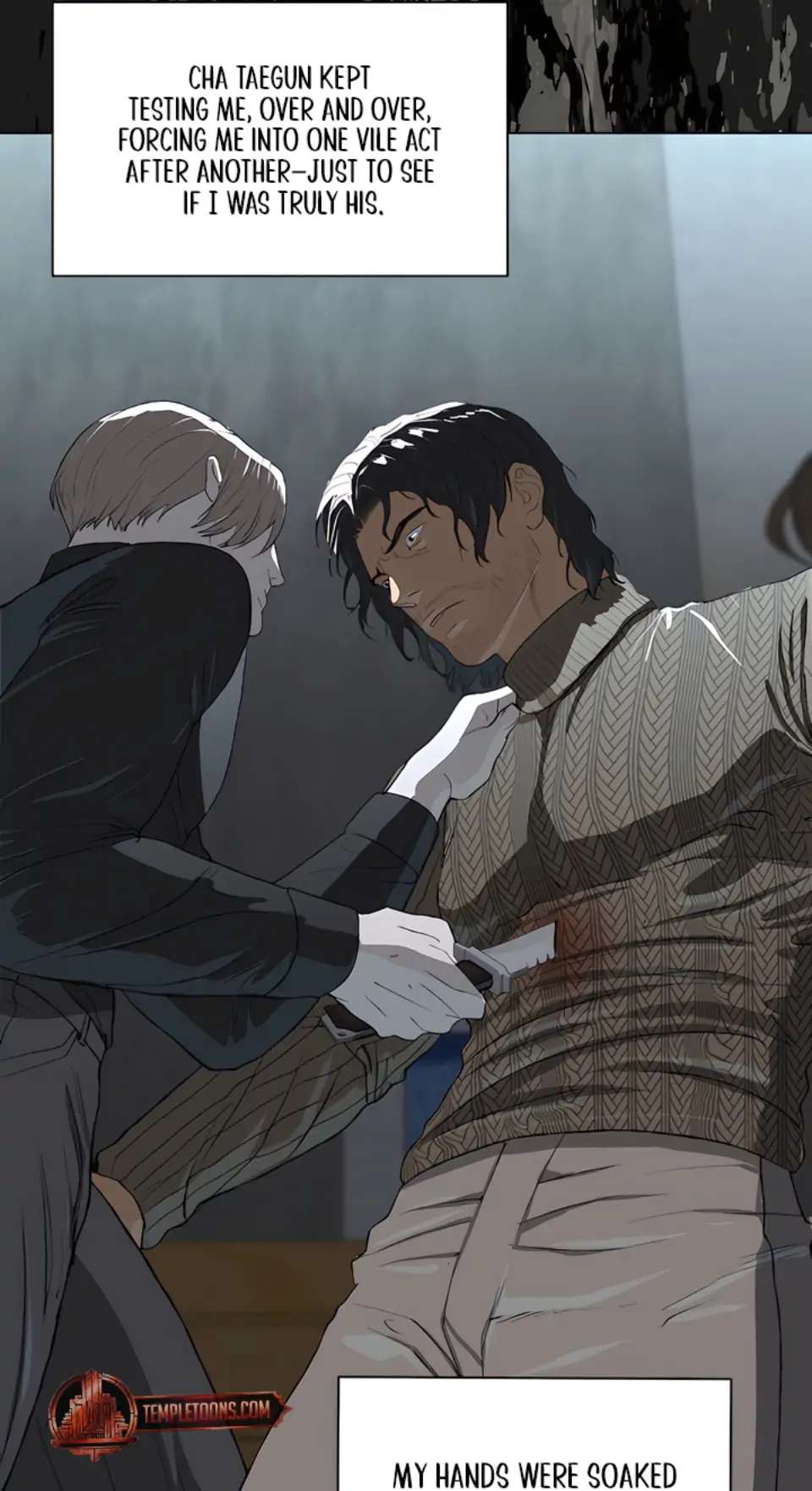 Even trash used to be new Chapter 14 page 63 - 
