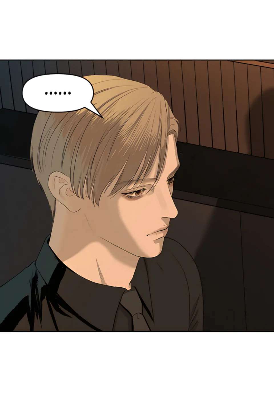 Even trash used to be new Chapter 14 page 70 - 