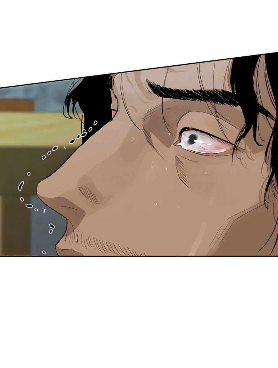 Even trash used to be new Chapter 14 page 8 - 